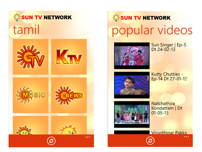 SUN TV